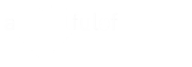 ahertfulofgames logo